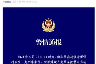 历史得分前25且助攻前10球员仅三位：詹姆斯、威少、大O