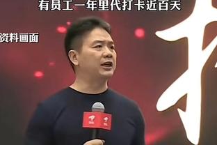 栾总：我真的不理解，难道大马丁能比肩诺伊尔和布冯？