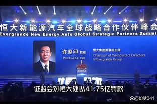 「历代欧冠冠军一览」本赛季会有新冠军出现吗？