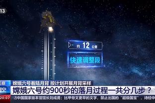 东契奇：我今天带着克莱伯的面具 不太适合我所以不戴了